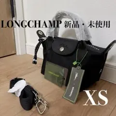ロンシャン ルプリアージュ ネオ2wayショルダーバッグXS ブラックのサムネイル