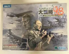 2026年最新】アドバンスド大戦略 98の人気アイテム - メルカリ