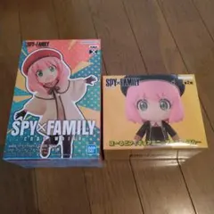 スパイファミリー フィギュア アーニャ 2点セット