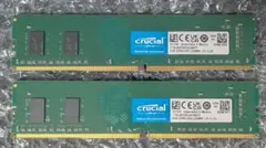Crucial DDR4-3200 メモリ 8GB 2枚組