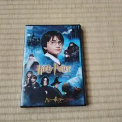 ハリー・ポッターと賢者の石 特別版