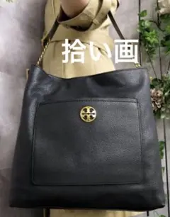 Tory Burch トリーバーチ チェルシー