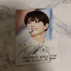 SEVENTEEN ローソンプリント ジュンのサムネイル