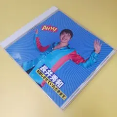 ハンブレッダーズ　オハッシ　おはっし ハンブレッダーズ オハッシ おはっし - メルカリ