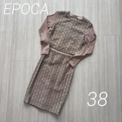 EPOCA レース テクスチャー セットアップ