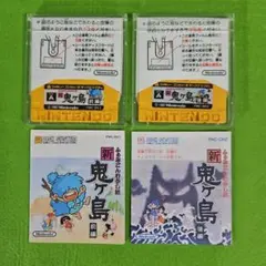 新鬼ヶ島　前編　後編　セット 2025年最新】ディスク 新 鬼ヶ島の人気アイテム - メルカリ