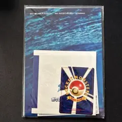 2026年最新】ノコッチ インフォメーションの人気アイテム - メルカリ