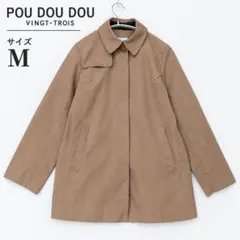 POU DOU DOU プードゥドゥ ステンカラー コート M 綿 ベージュ 秋