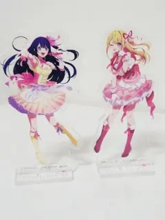 2026年最新】星野アイの人気アイテム - メルカリ