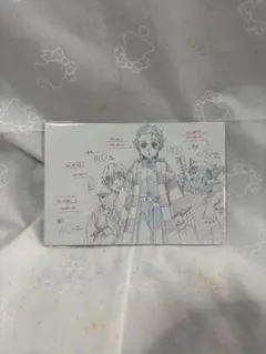 鬼滅の刃 無限列車 ポストカード