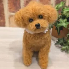 羊毛フェルト トイプードル レッドさん【お座りポーズ】 - メルカリ