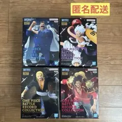 ワンピース BRC ルフィ ガープ レイリー ロジャー フィギュア