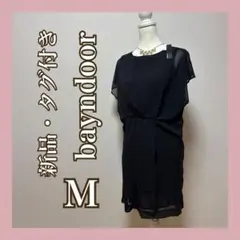 新品　bayndoor ブラック パーティードレス M 結婚式　ワンピース