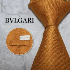 BVLGARI ソリッド オレンジ ネクタイ セッテピエゲ