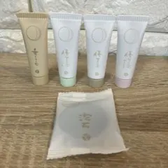 あきゅらいず トライアルセット