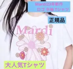 かわいい♪韓国Mardi ロゴ 半袖 Tシャツカットソー　お花ピンクのサムネイル
