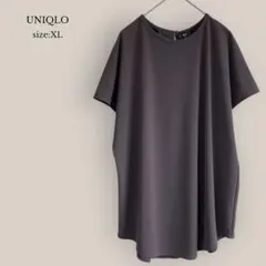 ユニクロUNIQLOクレープジャージーフレンチスリーブTシャツ　半袖　ストレッチのサムネイル