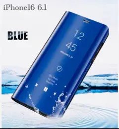 iPhone16 6.1インチ　手帳型ケース　ミラーケース 光沢　鏡面