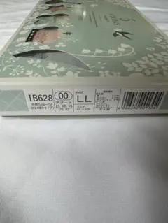 ゆきんこ様専用