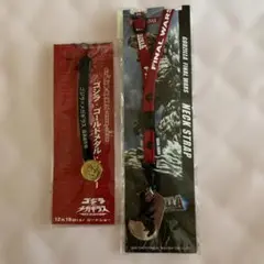 ゴジラ FINAL WARS ネックストラップ ゴジラ×メガギラス ストラップ