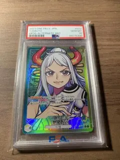 ヤマト リーダーパラレル PSA10 - メルカリ