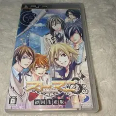 スト☆マニ 〜Strobe☆Mania〜 初回生産版
