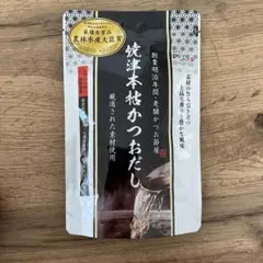 【専用出品】信州おやき セレクト10個 価格変更あり／要相談】信州おやき セレクト10個 - メルカリ