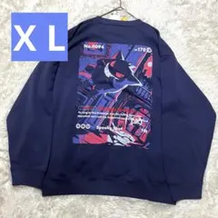 UNIQLO UT ポケモン ゲンガー スウェット XL 新品