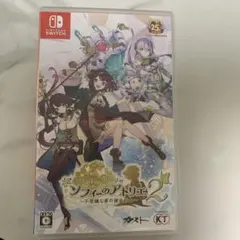 Nintendo Switch ソフィーのアトリエ2 〜不思議な夢の錬金術士~