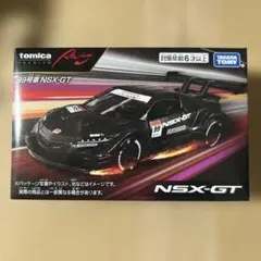 2026年最新】トミカ hondaレーシングコレクションの人気アイテム