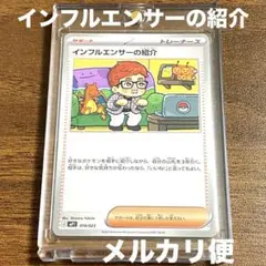 みより様 リクエスト 2点 まとめ商品