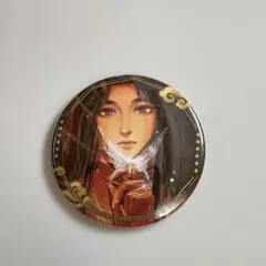天官賜福 謝憐 缶バッジ - メルカリ