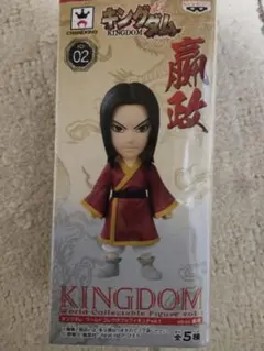 2025年最新】キングダム フィギュア 嬴政の人気アイテム - メルカリ