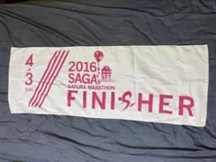 Item thumbnail for item 8d00ca3e-b406-405a-af71-65c4dfd115d0