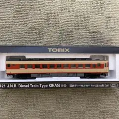 2026年最新】キハ110の人気アイテム - メルカリ