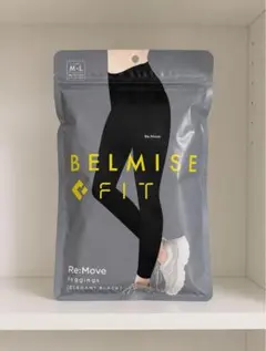 BELMISE FIT Re:Move レギンス 2枚セット L-LL - メルカリ