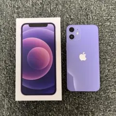 2026年最新】iphone 12 64gb パープルの人気アイテム - メルカリ