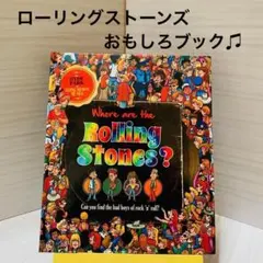 Item thumbnail for item 0fd66d66-e74c-4451-8dfb-f7818e2bee40