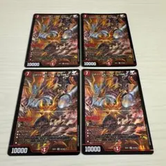 ジョギメラゴン＆メラビート ～Jの焔舞～ 4枚 金シク シークレット