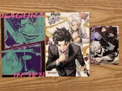 最強ジャンプ　2026年1月号付録　カグラバチ　ポストカード　トレカ　セット