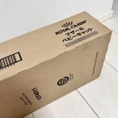 Item thumbnail for item 49e1d15e-3564-4e90-a5b1-97ae83c971ee