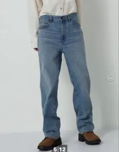 GU ハイライズストレートデニムMサイズ