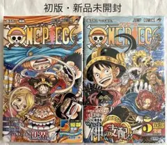 2026年最新】ワンピース 初版 2巻の人気アイテム - メルカリ