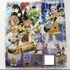 プリパラ ドリチケ ドリトモチケ オムライスデミグラスコーデ