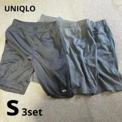6007ユニクロ【メンズs】ショートパンツ　ジャージ　メッシュ　まとめ3枚セット
