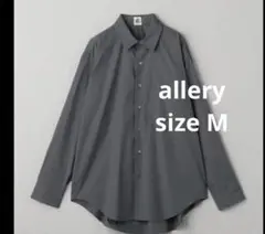 allery グレー ボタンアップシャツ M
