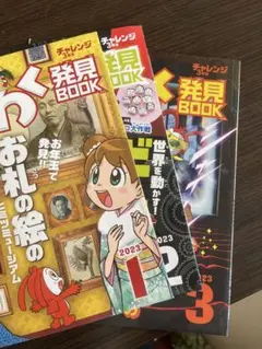 Item thumbnail for item 9d97279d-8f1b-4c73-8297-49b448928d45