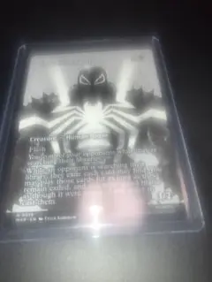 MTG 敵対工作員 英語版 非foil
