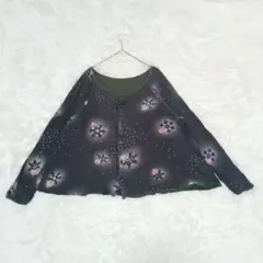 Item thumbnail for item 24a33664-876e-403a-9ae8-011b9da04250