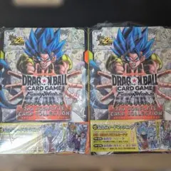 2nd COMPLETE CARD COLLECTION 悟空 ベジータ 4枚 - メルカリ